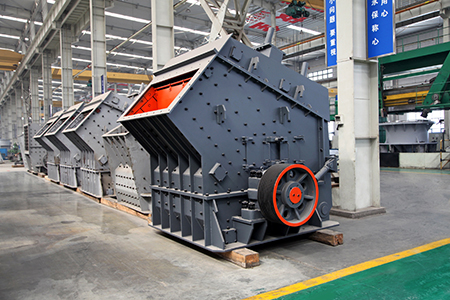 empresas de máquinas de piedra trituradora de Shanghai  